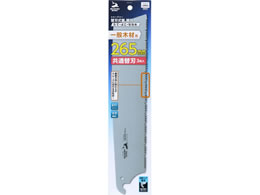 TAKAGI �V���[�N�\�[ �֐n���� �֐n ���āE�悱�E�ȂȂ� ��ʖ؍ޗp 265mm ���ʑ֐n 3����