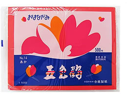  ܐF ͂ȂNO.14  OH-14