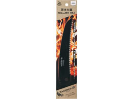TAKAGI �V���[�N�\�[ ������ �����΋� �֐n �J�[�u�n 180mm