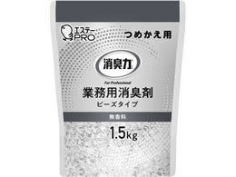 GXe[ L͋Ɩpr[Y^Cv l 1.5kg 