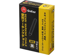 �������w�H�� �֗��}�[�L���O�`���[�N 10�{�� ����