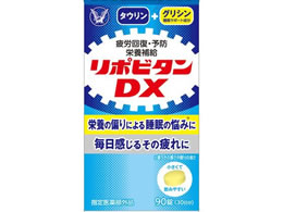 �吳���� ���|�r�^��DX 90��