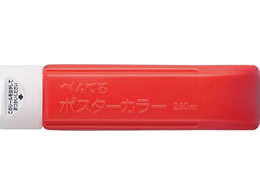 ye |X^[J[NXpPF ア YNG3T10