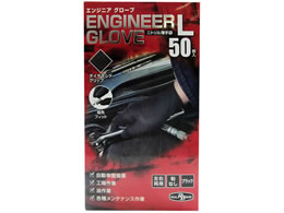 ~^j RB jg GWjAO[u ubN L 50 184993