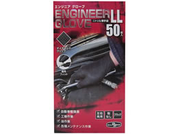 ~^j RB jg GWjAO[u ubN LL50 184994