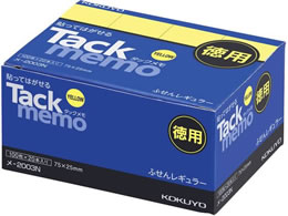 RN ^bN p t 75~25  100~20 -2003N