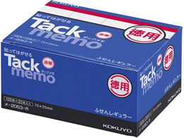 RN ^bN p t 75~25 ԑ 20{ -2053-R