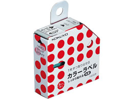 RN J[x \Eی^ 8mm  1450