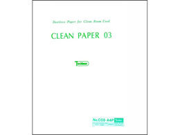 SAKAEeNjJy[p[ N[y[p[03 A4 64g^m2 100