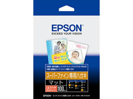 EPSON �X�[�p�[�t�@�C����p�n�K�L KH100SF 100���� KH100SF