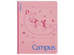 RN LpX tbgt@CA4c(Aj}) Lcl t-CA10-5