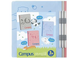 RN LpX tbgt@CA4c(Aj}) 3pbN t-CA10X3