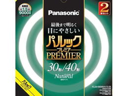 �p�i�\�j�b�N �ی`�u���� �p���b�N�v���~�A 30+40�` 2�{ �i�`�������F