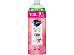 �L���L���b�g Natural Days+���� �p�b�V����&�J�V�X���[�t�̍��� �l�� 700mL