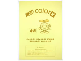 ĐFp lc CgCG[ 100 4NCR-134