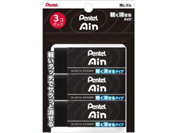 ؂Ă ACS y^Cv  ubN 3