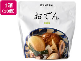 cG[X CUV ł 18 635-241