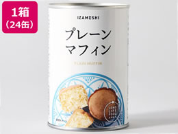 cG[X CUV v[}tB 24 636-290