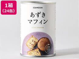 cG[X CUV }tB 24 636-291