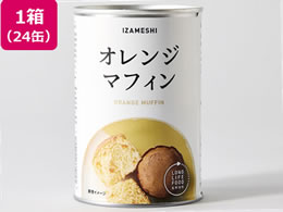 cG[X CUV IW}tB 24 636-292