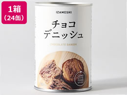 cG[X CUV `RfjbV 24 636-565