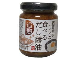 ��A��)�}�����ݖ� �H�ׂ邾���ݖ�