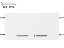 Garage Xg[WKK2p u1iH400p  6