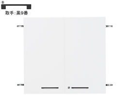 Garage Xg[WKK2p u1iH700p  9