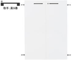 Garage Xg[WKK2p u3iH1100p  9