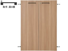 Garage Xg[WKK2p u3iH1100p ؖ 9