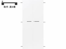 Garage Xg[WKK2p u5iH1800p  9