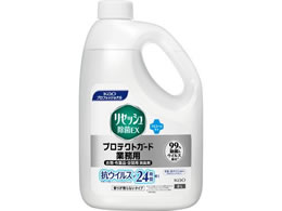 KAO ZbVEX veNgK[h 肪cȂƖp2L