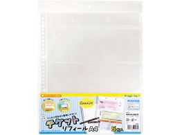 ns RT| tB[ `Pbgp 5 RF29