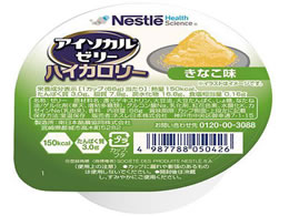Nestle AC\J[[ nCJ[ Ȃ