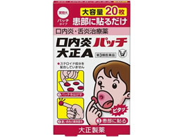 )吳 pb`吳A 20