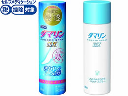 )吳 _}pE_[Xv[DX 90g