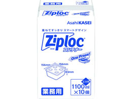 ������ �Ɩ��p�W�b�v���b�N �R���e�i�[ �����` 1100ML 10��