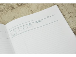 ライフ 会議ノート B5 N114 Forestway 通販フォレストウェイ