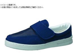 �~�h�����S �Ód��ƌC �G���p�X M113 �l�C�r�[ 26.0cm M113-NV-26.0