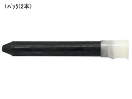 ���{�����w�H�� �L�b�g�p�X�r���[ ��[�p2�{�� �� VKH-BK