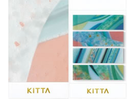 LOW KITTA NA(KX) 40 KITT011