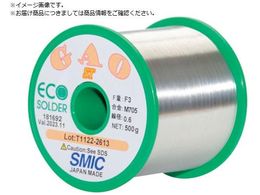 Z o_GAO-ST F3 M705-1.6 D500G_181696 S_GAO-ST F3 M705-1.6