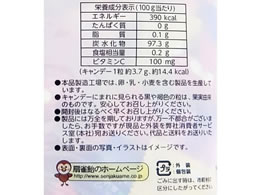 扇雀飴本舗 まるごと果実ジュースフルーツキャンデー 1kg Forestway 通販フォレストウェイ 扇雀飴本舗 まるごと果実ジュースフルーツキャンデー 1kg Forestway 通販フォレストウェイ