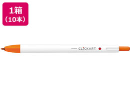 [u mbNJ[y NbJ[g IW 10{ WYSS22-OR