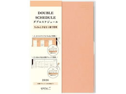 ~h _uXPW[ B6 To Do IW 22387006