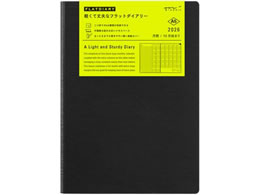 ~h tbg_CA[ A5  22389006