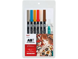 g{M  fAubVy H Mt AB-T6CATQA