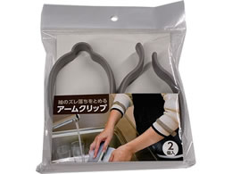 �����Y�� ���̃Y���������Ƃ߂�A�[���N���b�v 2�� #18855