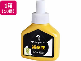 w }WbNCL [t 60ml  10 MHJ60J-T19