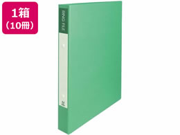 おすそ分けファイル(リングファイル) リング式ファイル 通販【フォレストウェイ】